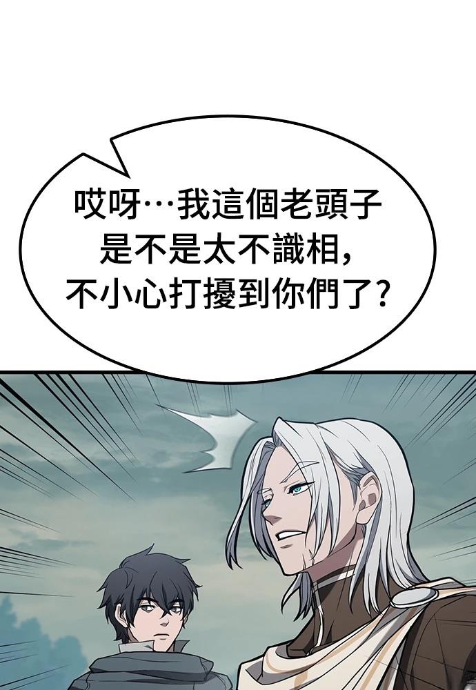 第11话123