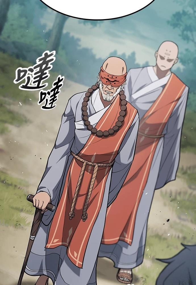 第11话125