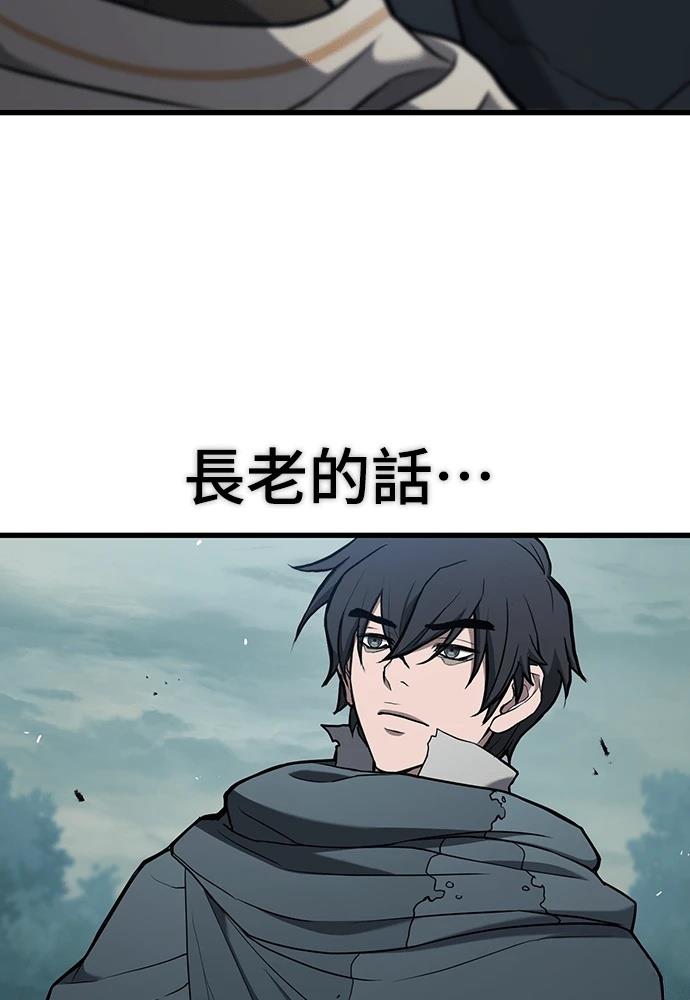 第11话127