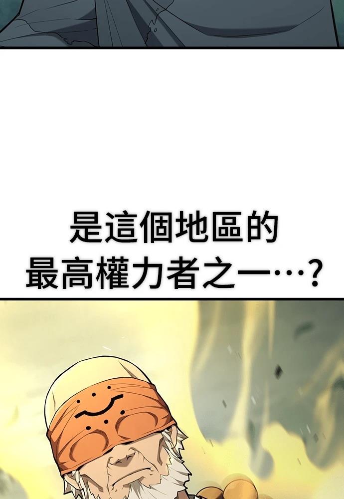 第11话128