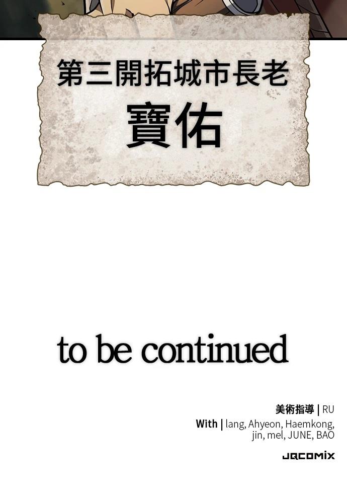第11话130