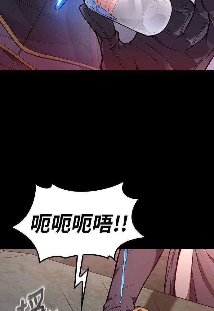 第11话16