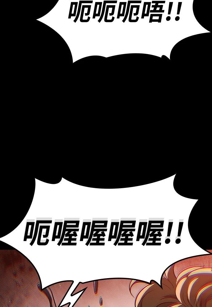 第11话18