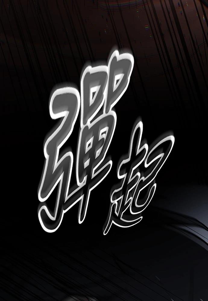 第11话20