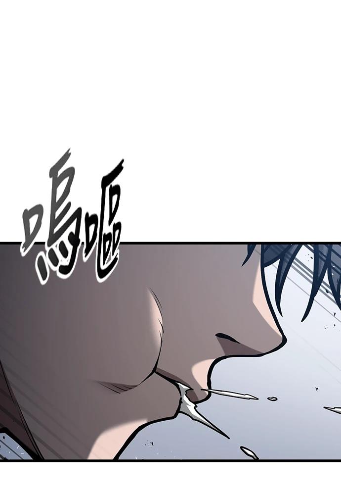 第11话22