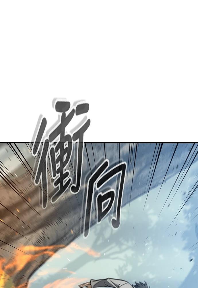 第11话23