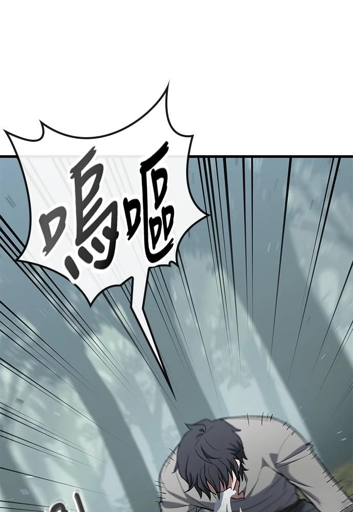 第11话25