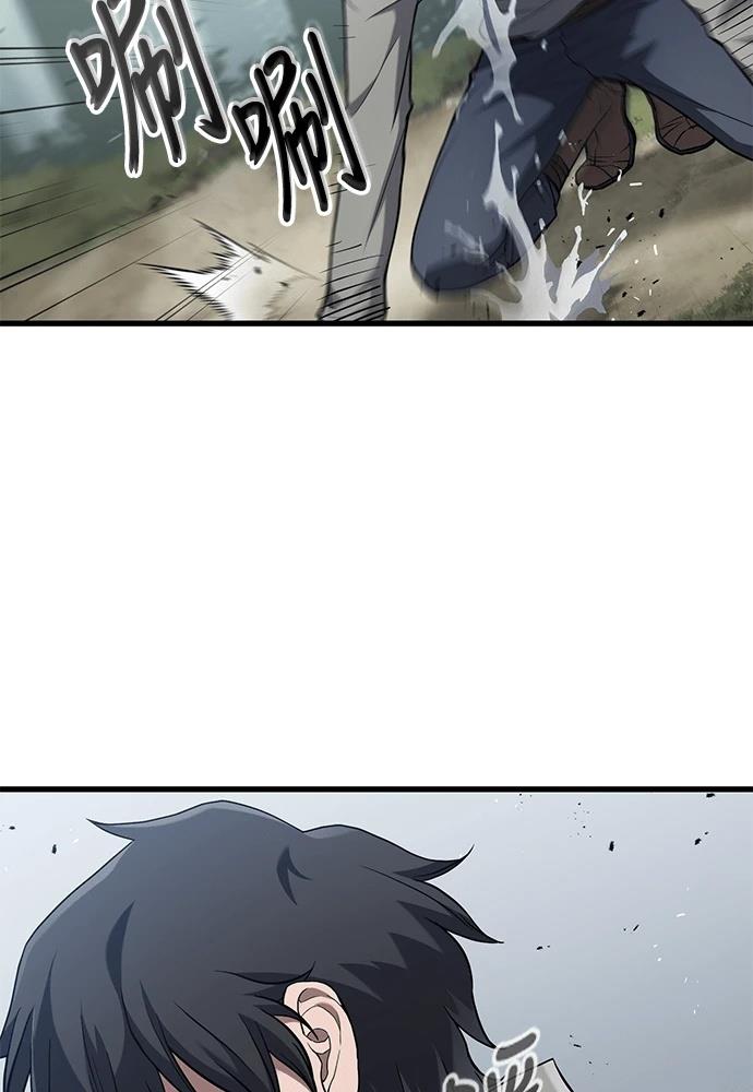 第11话26