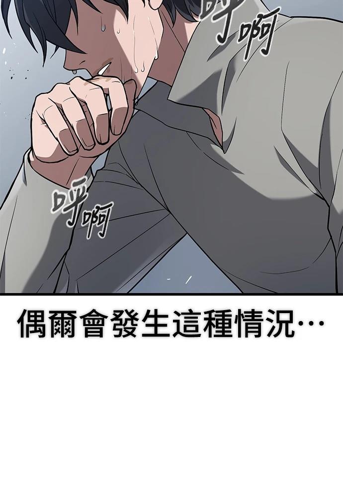 第11话27