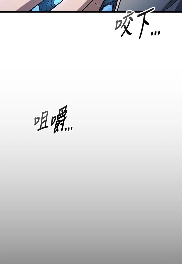 第11话3