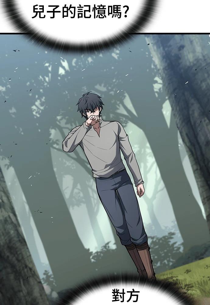 第11话31