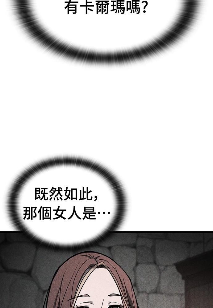 第11话34