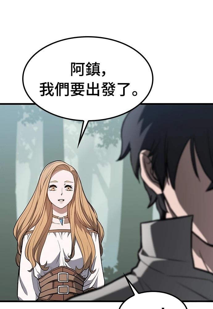 第11话38