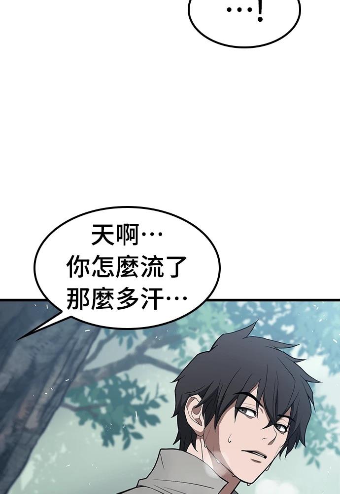 第11话39