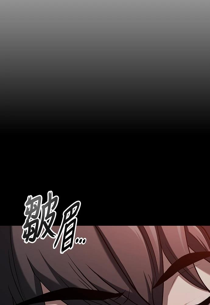 第11话4