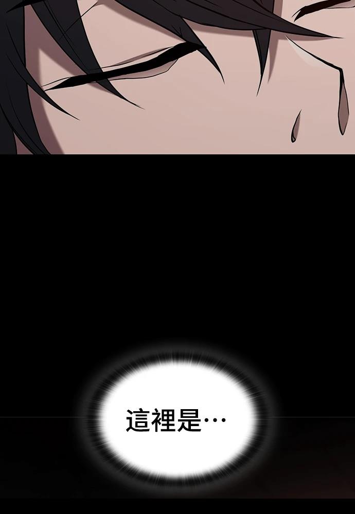 第11话5