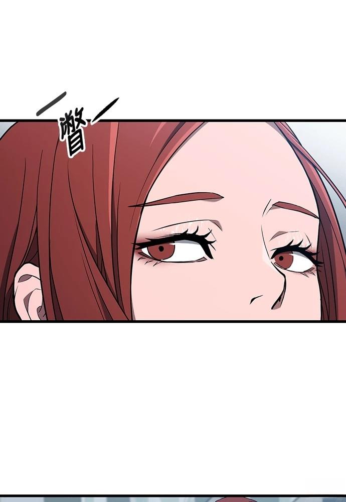 第11话51