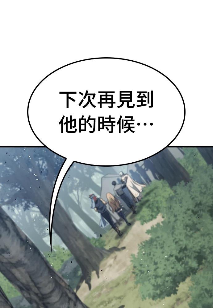 第11话56