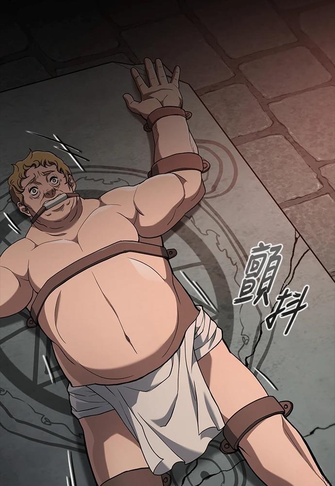 第11话6