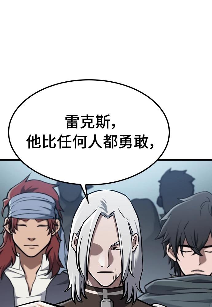 第11话64