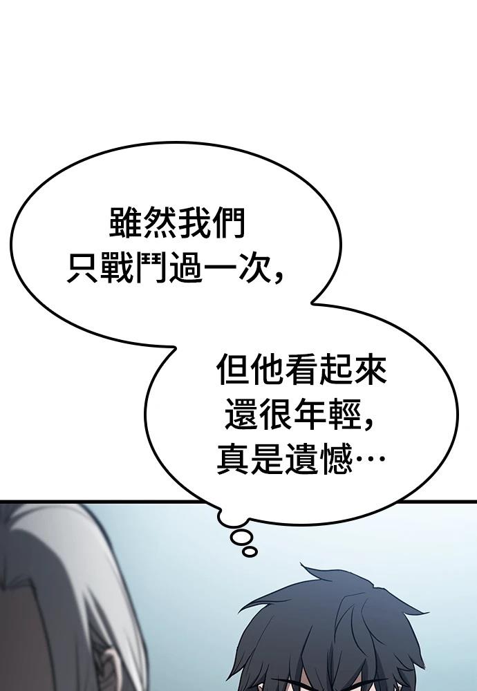第11话68