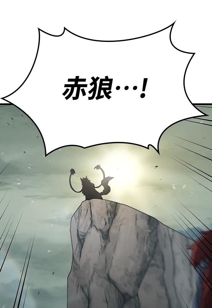 第11话72
