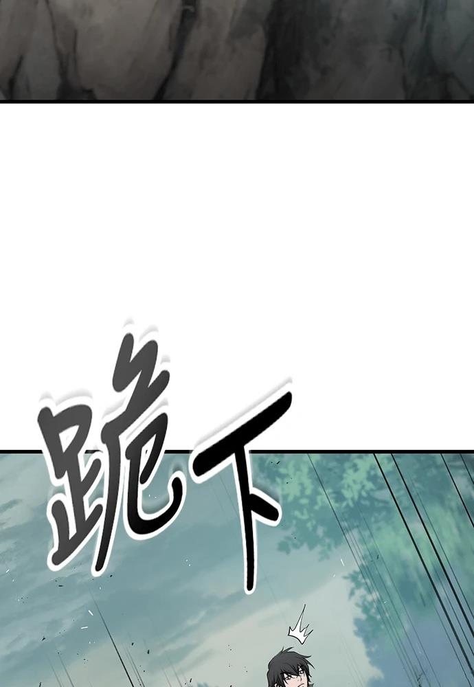 第11话75