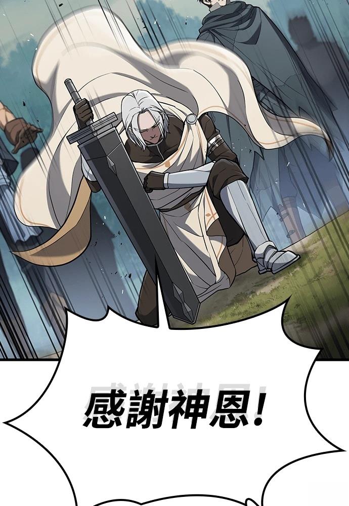 第11话76