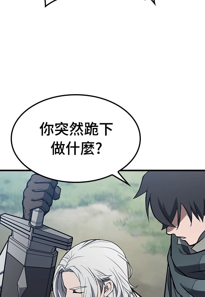 第11话77