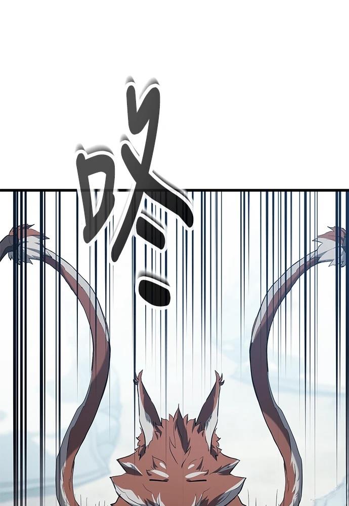 第11话92