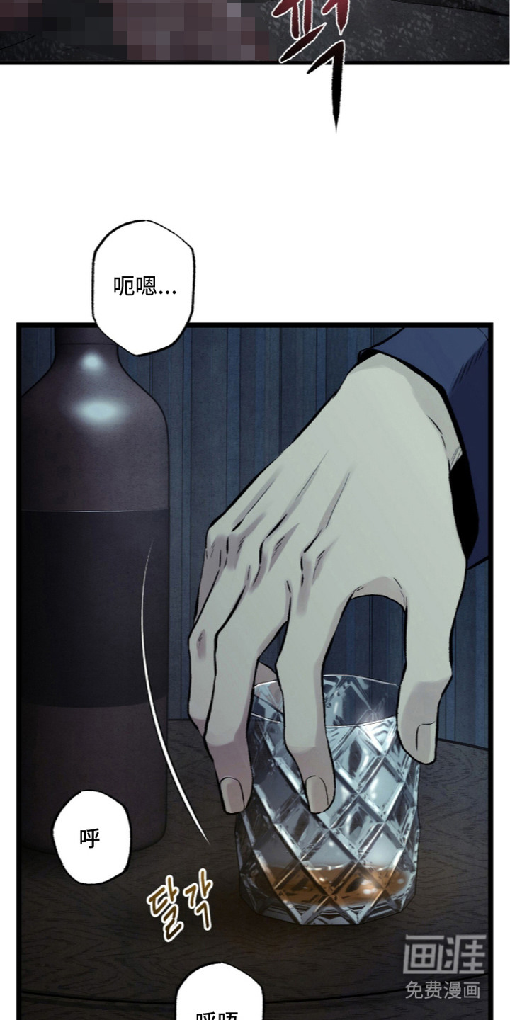 第6章：看眼色2