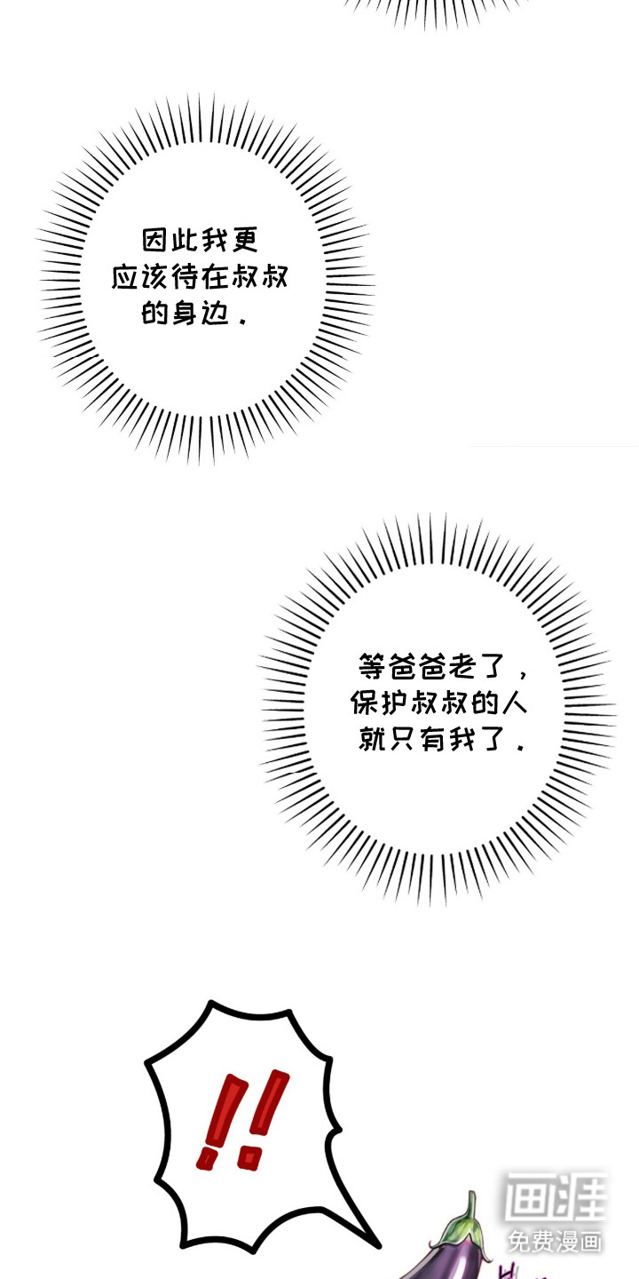 第8章：如释重负11