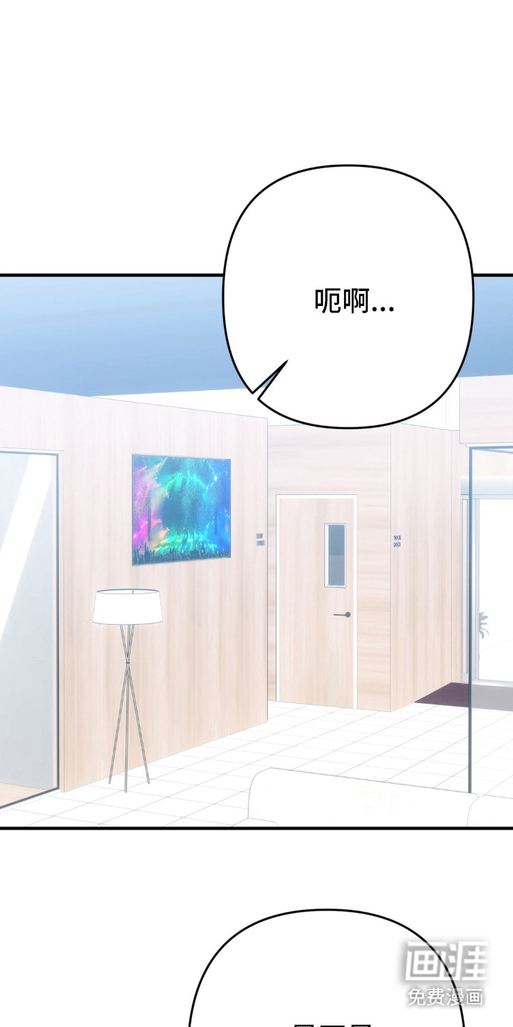 第9章：很尴尬0