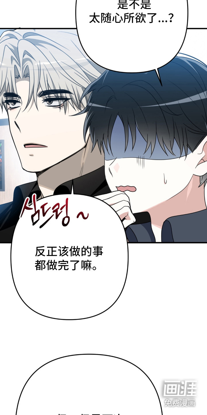 第9章：很尴尬1