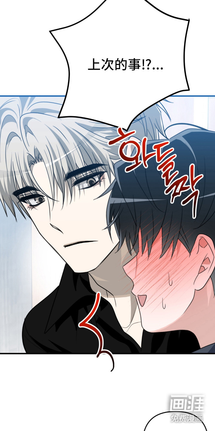 第9章：很尴尬10