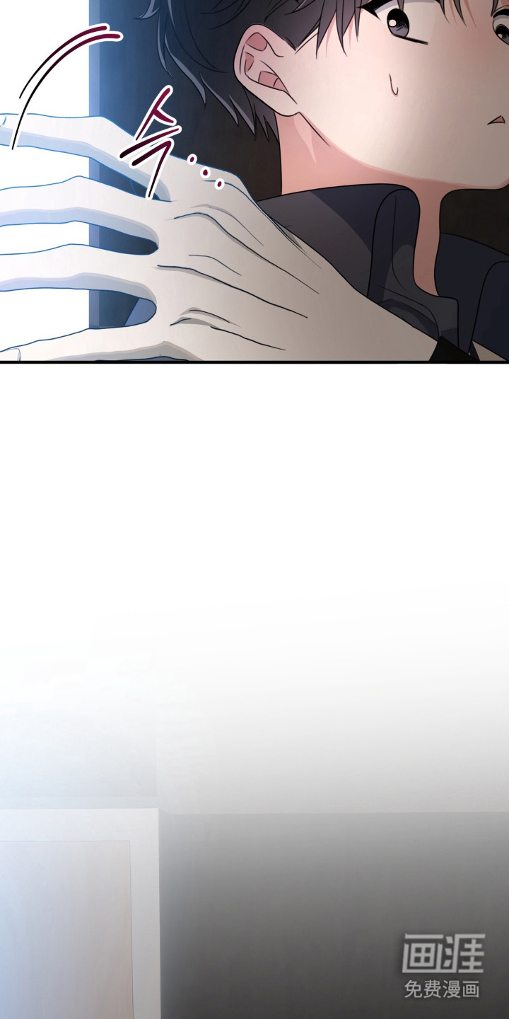 第9章：很尴尬21