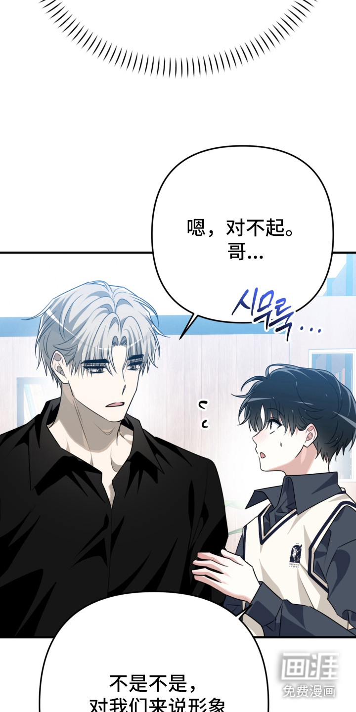 第9章：很尴尬3