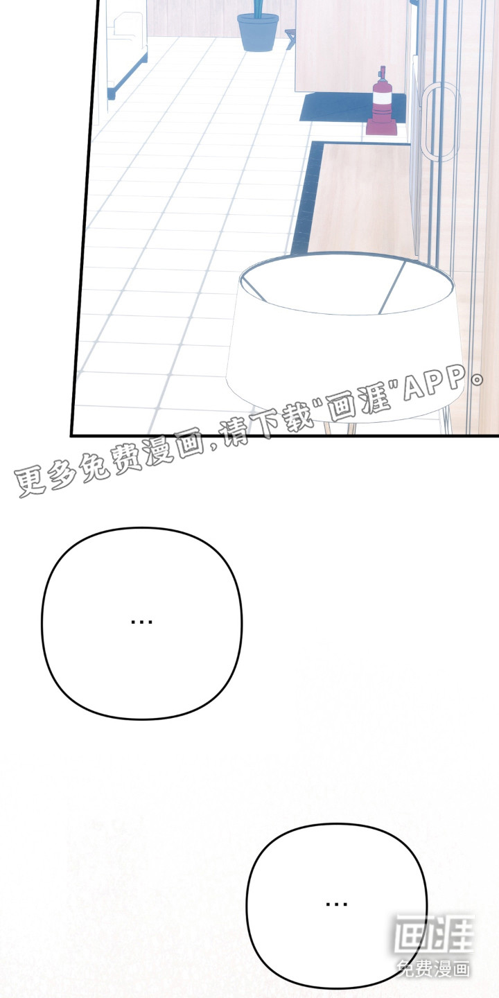 第9章：很尴尬5