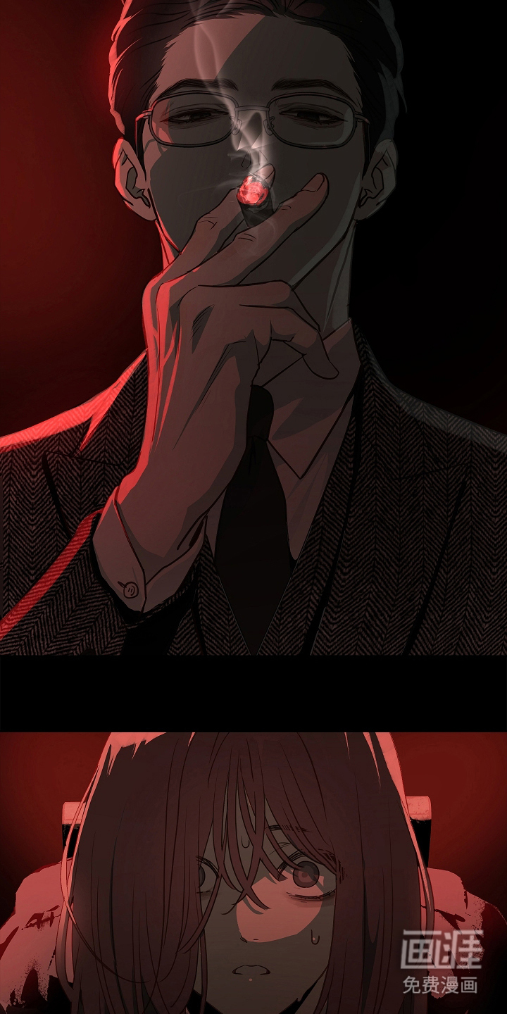 第6章：无数借口17