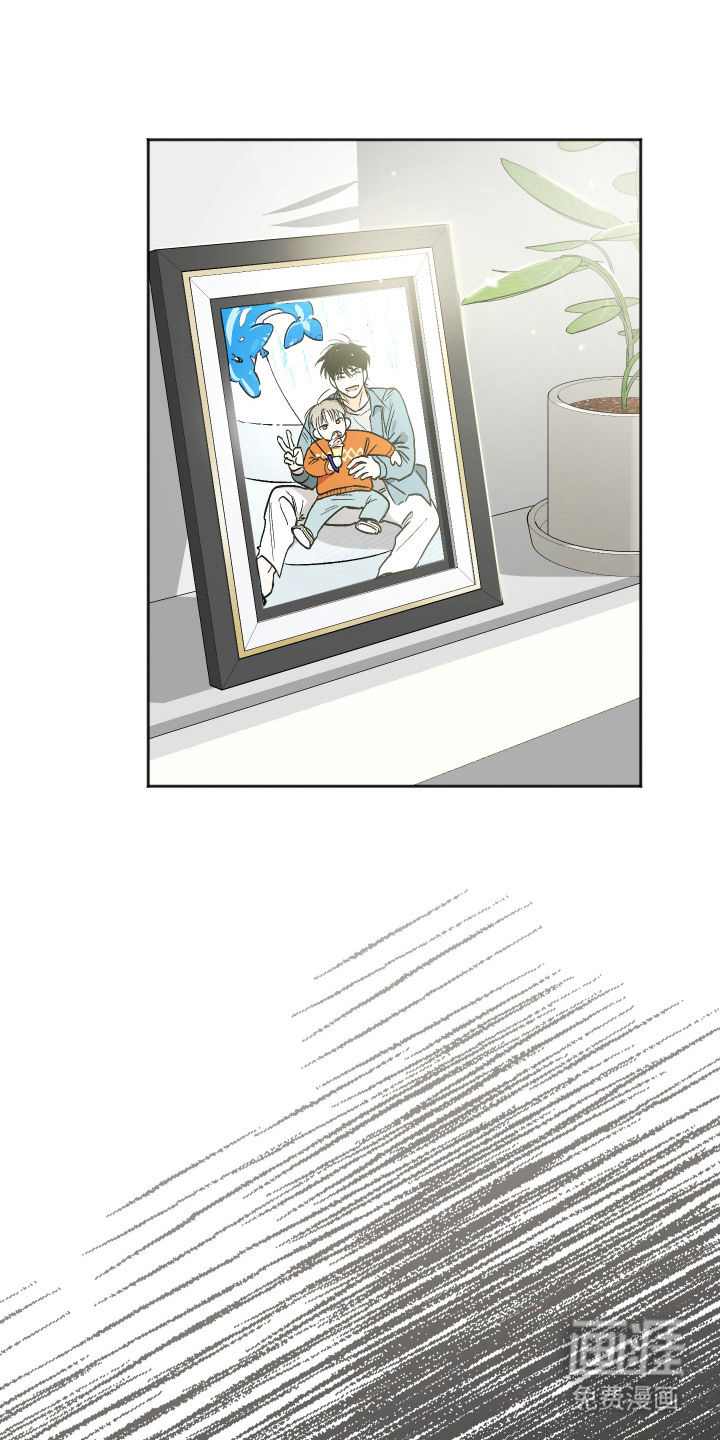 第8章：想起从前16