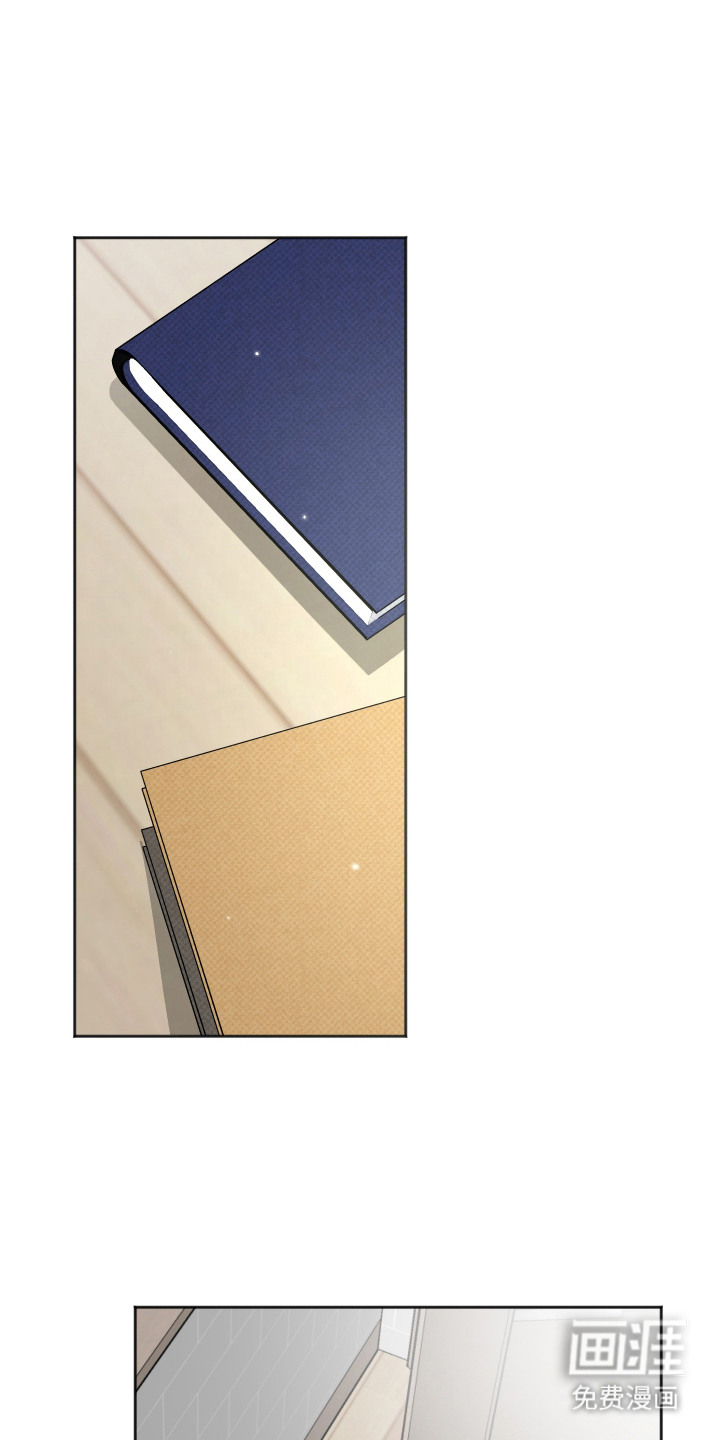 第8章：想起从前18