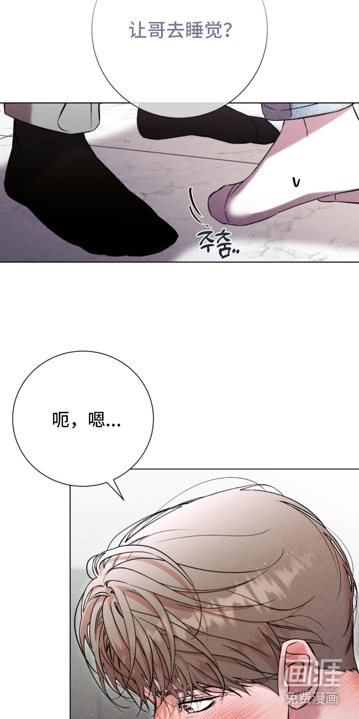 第10章：小心思1