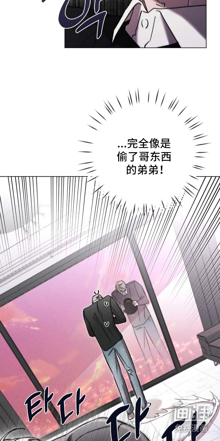 第10章：小心思22