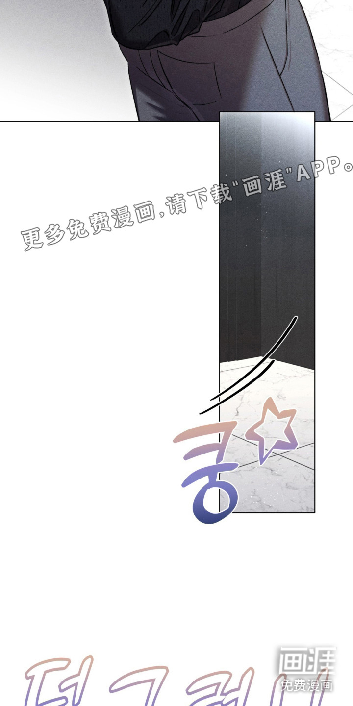 第10章：小心思9