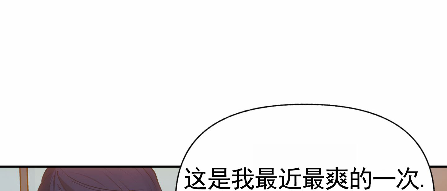 第1话27