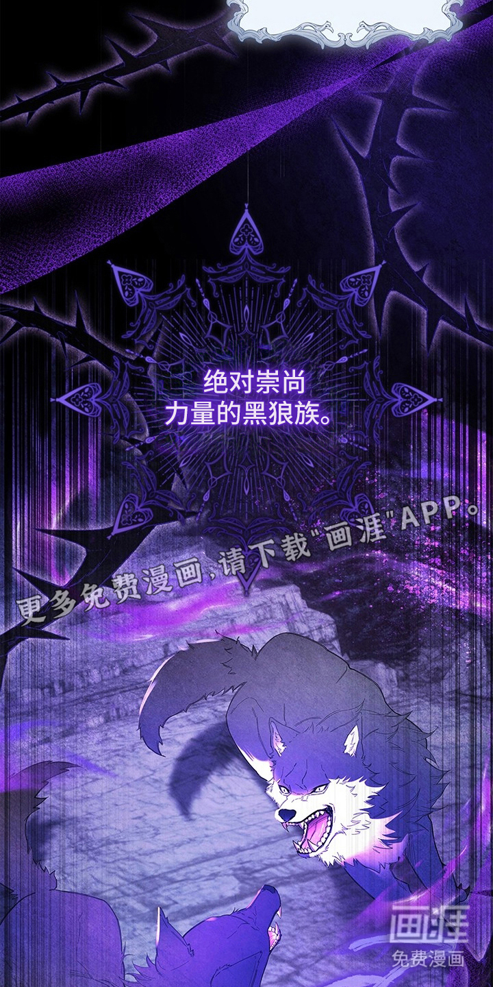 第2章：该死的鬼1