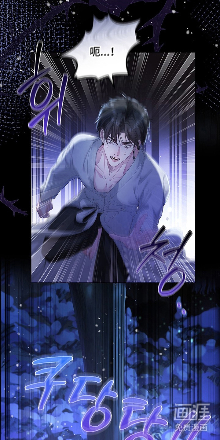 第2章：该死的鬼15