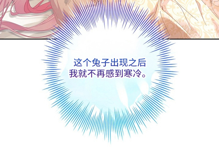第2章：该死的鬼26