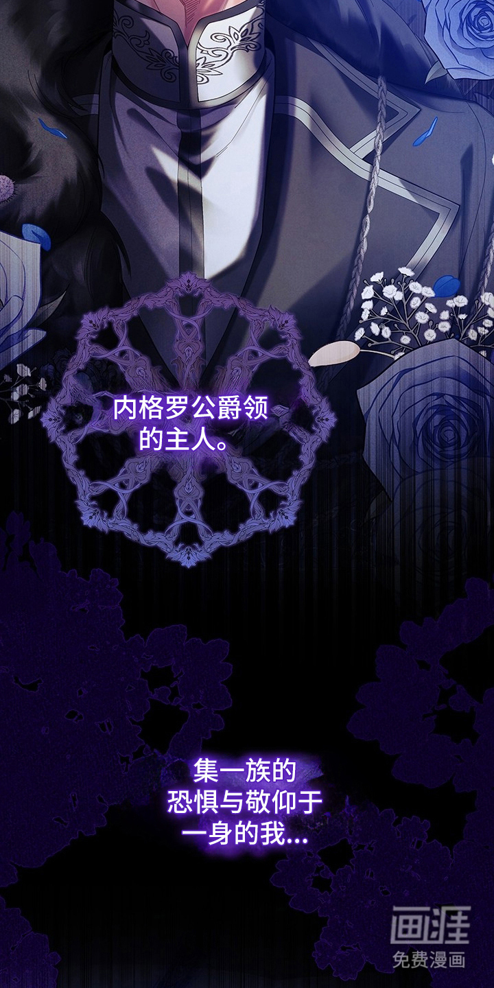 第2章：该死的鬼4