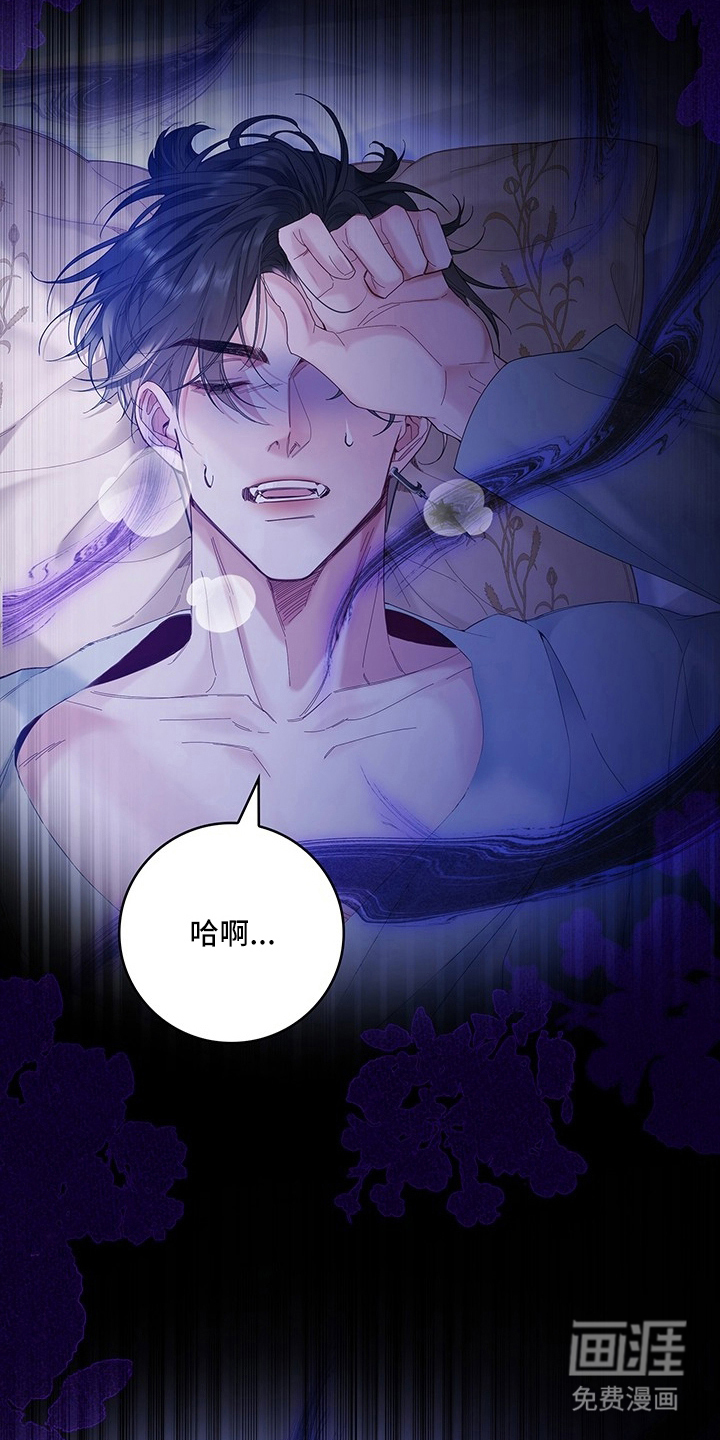 第2章：该死的鬼5
